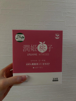 飲むだけで、潤いチャージ完了♡潤姫桃子（URUHIMEMOMOKO）♡セラミド、毎日足りてますか？潤姫桃子は、100％国産米由来のグルコシルセラミドを1.8mg配合した、ピーチ味のパウダ…のInstagram画像