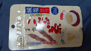 口コミ：玉露園『減塩こんぶ茶』の画像（1枚目）