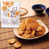 口コミ/ブログ記事の画像