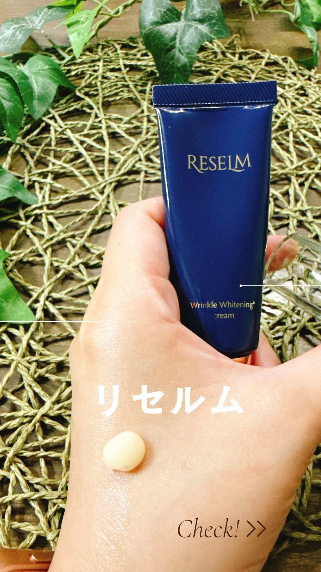 口コミ投稿：しみ！しわ！肌荒れ！これが無かったらどんなに良いか‼️と叫びたくなります笑　笑う…