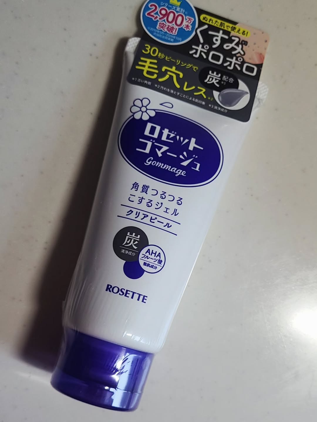 口コミ投稿：#PR #ロゼット株式会社ロゼット株式会社様のロゼットゴマージュ クリアピールです😊日…