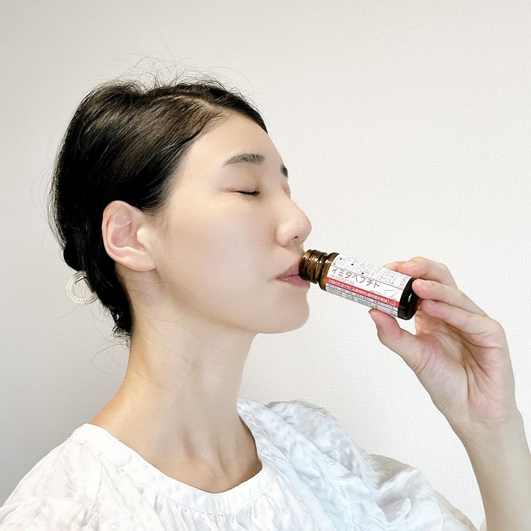 口コミ投稿：出勤前に飲んでるイミダペプチド😊さっぱりしていて飲みやすい！これを飲むと身体が軽…