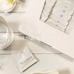 国産プラセンタ気になります♡やっぱりプラセンタは飲むと違うような気がするんだよね〜🙌🏻　なんか良い！って思う☺️ こんな感じです↓【商品の特徴】・ラエンネック製法最高級プラセンタサプ…のInstagram画像