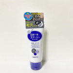 ※・・・毎日の洗顔だけでは落としきれていない不要な古い角質を自宅で手軽にオフできるロゼットゴマージュ クリアピール私はすぐ肌がザラ付くので古い角質を落とさないと！と思ってい…のInstagram画像