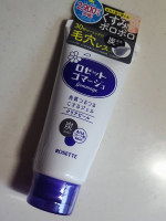 #PR #ロゼット株式会社ロゼット株式会社様のロゼットゴマージュ クリアピールです😊日頃の洗顔だけでは落としきれない不要な古い角質をオフ！肌悩みやメイクノリが悪くなることを防ぐ※「角質ケア…のInstagram画像