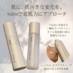 ＼FANCL発・新ブランド「toiro（トイロ）」で前向きな肌ケアを／今回お試ししたのは【バイタライジング 化粧液＋乳液】の2ステップセット。年齢を重ねるごとに感じる肌悩みに、シンプルなのに頼…のInstagram画像