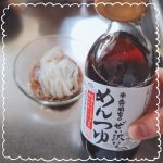 寺岡有機醸造株式会社からご提供いただきました。寺岡家のぜい沢なめんつゆ「寺岡家のぜいたくなめんつゆ」は有機丸大豆しょうゆをベースに、かつお節、羅臼昆布、瀬戸内産いりこ、国産鯖節の4種のだ…のInstagram画像