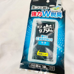 エステー様の脱臭炭　ゴミ箱用を提供していただきお試ししてみました●活性炭と脱臭パウダーのＷの効果で生ゴミ臭を強力脱臭！●香りでごまかさない無香タイプ。●薄くて軽いので邪魔にならない実際に…のInstagram画像