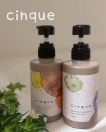 🫧頭皮も髪も、どっちも大事にしたい人に。「cinque（チンクエ）オーガニックシャンプー＆ニュートラルトリートメント」🌿オーガニックって泡立ちが弱いイメージだったけど、これはもこもこ濃密泡＆…のInstagram画像