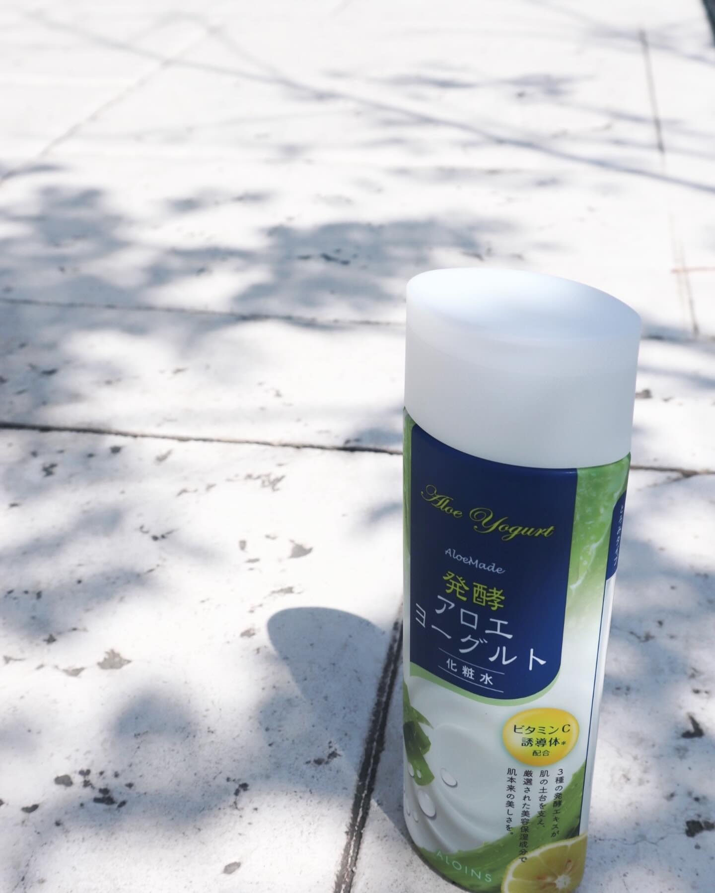 口コミ投稿：アロエメイド 発酵アロエヨーグルト化粧水日差しが気になる季節にぴったり☀️発酵×ア…