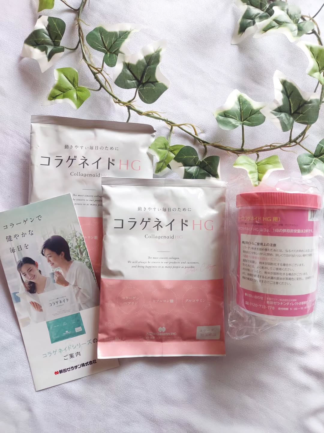口コミ投稿：#PR #新田ゼラチン #コラゲネイドHG #コラーゲン #コラーゲンにアクティブ成分を配合…