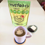 プロテインつてって　こってり味が多いけどナント👀‼️こちらの商品は　シークワーサー味なんですよ❣️金秀バイオ🥤YUI プロテイン🥤シークワーサーは国産🗾しかも🏝️沖縄産です🏝️👏…のInstagram画像