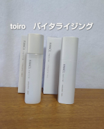 FANCLのtoiro（トイロ）バイタライジングですよ🌟化粧液と乳液です。暑い季節になりましたが、皆さまはエアコン使用しますよね？紫外線で肌が乾燥しやすいですよね。夏のインナードライ困りますよ…のInstagram画像