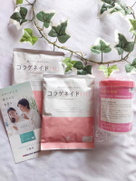 #PR #新田ゼラチン #コラゲネイドHG #コラーゲン #コラーゲンにアクティブ成分を配合 #monipla #nittagelatin_fan【新田ゼラチンダイレクト】の『コラゲネイドHG』…のInstagram画像
