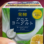 #PR #アロインス #アロエメイド #発酵ジェル #発酵アロエ #発酵コスメ #オールインワンジェル #アロエヨーグルトの香り #monipla #aloins_fanおススメやで🩷のInstagram画像