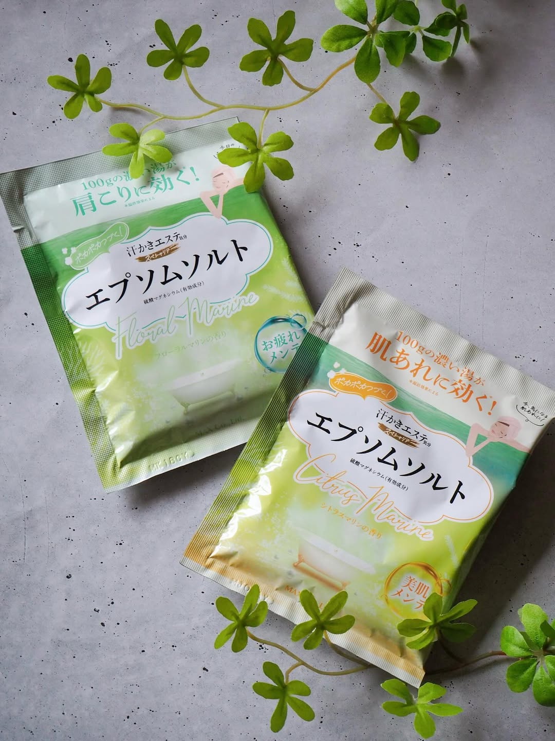 口コミ投稿：.【肌荒れ・肩こりに】汗かきエステ気分　エプソムソルトを二種類使ってみました！--…