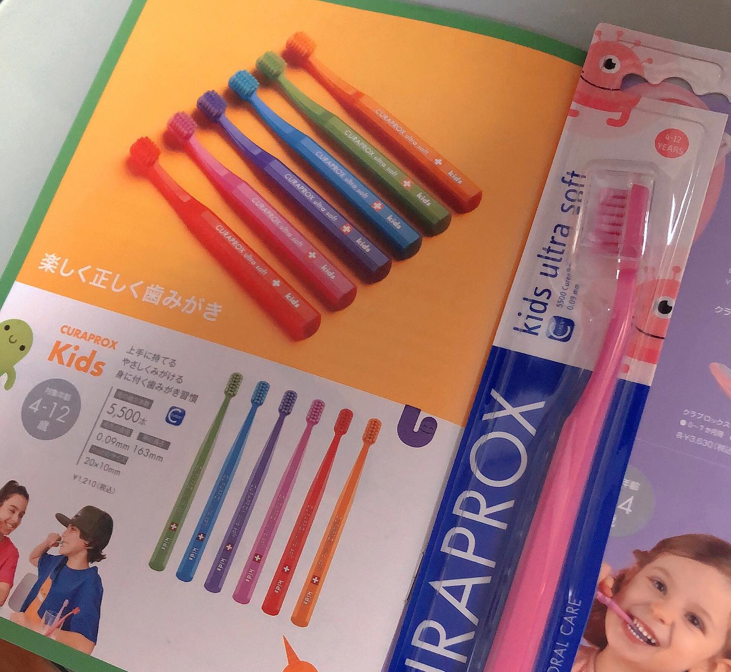 口コミ投稿：🩷🩷息子の新しい歯ブラシ🪥🆕大好きなピンクにテンション上がっていました〜🩷以前から大…