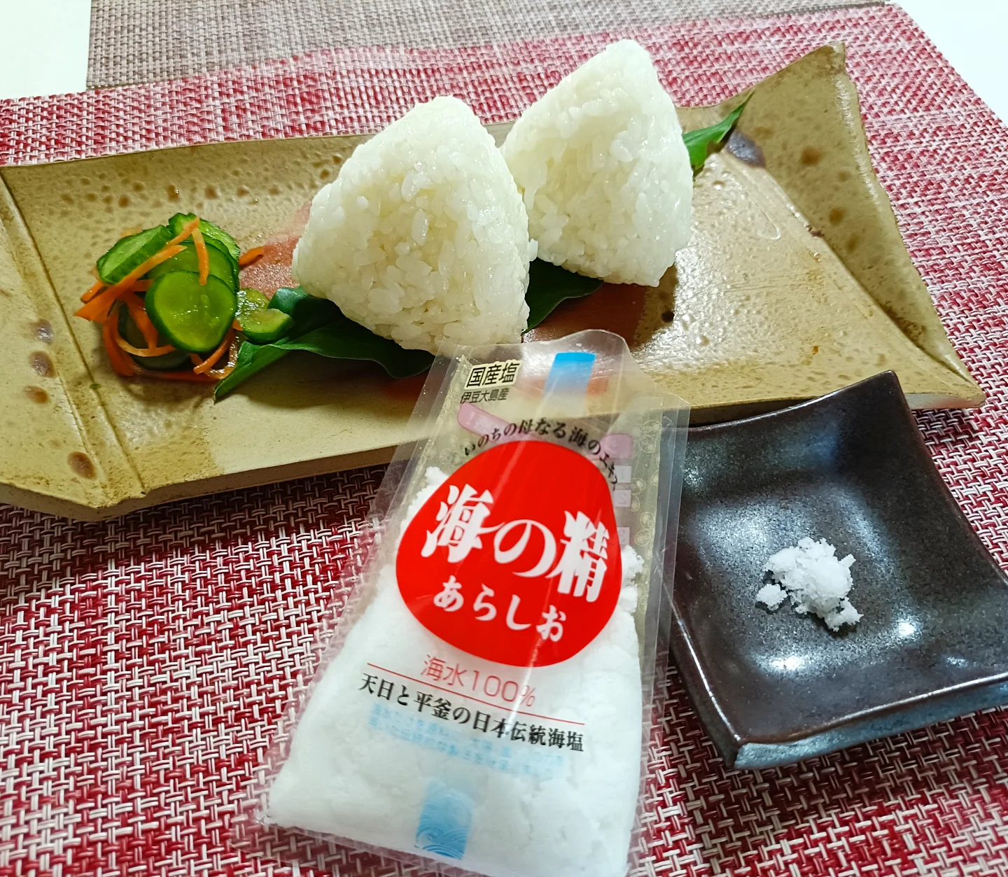 口コミ投稿：海の精あらしお伊豆大島産で作られている伝統的な海塩をお試しさせていただきました…