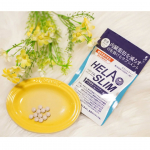 .『HELA SLIM(ヘラスリム)』✨内臓脂肪を減らすサポートしてくれる機能性表示食品のサプリメントです💖内臓脂肪を減らすのを助ける機能がある、葛の花由来イソフラボン（テクトリゲニン類として…のInstagram画像