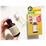 ...結構前から 気になっててリストに入れてた！！..VC10も気になってたけど…このVC15は“ 毛穴のざらつき・くすみ ”に🤫⤴︎⤴︎...黄色味かかった美容液になってて、…のInstagram画像