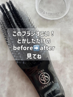 ☆ 2025.7.2 ☆自宅でサロンのような仕上がりに✨✨ツヤ髪へと導くトリートメント専用ブラシ使い始めました！☑︎トリートメントブラシ キュア　¥7.150まずは、ぶらしでとかしただけ…のInstagram画像