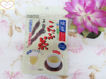 #PR #玉露園 #減塩こんぶ茶 #玉露園のこんぶ茶 #monipla #gyokuroen_fan我が家の大好きな玉露園さんの商品の紹介です。★減塩こんぶ茶★カルシウムやヨウ素などのミネラ…のInstagram画像