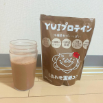 🌷YUIプロテイン/しあわせココア黒糖🌷1日に必要なたんぱく質1/4にプラスして11種類のビタミンとサンゴ由来のカルシウム配合！ということで飲んでみました✨プロテインは普段から飲んでるけど…のInstagram画像