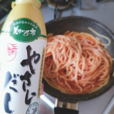 「お料理のレパートリーが増えて嬉しいです」の画像（2枚目）