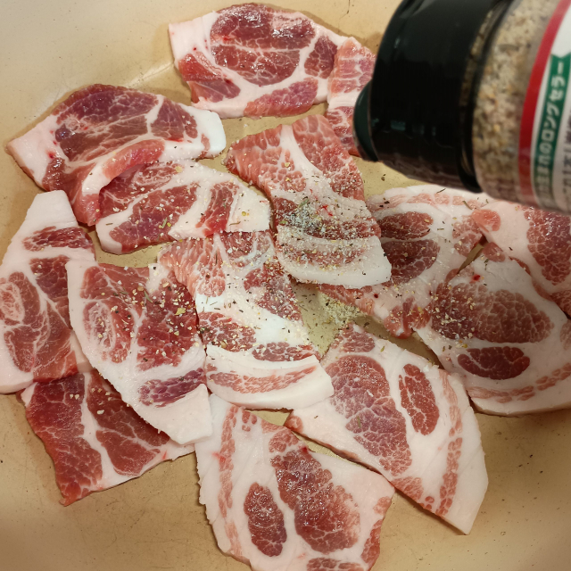 口コミ：◇クレイジーソルト◇の画像（5枚目）