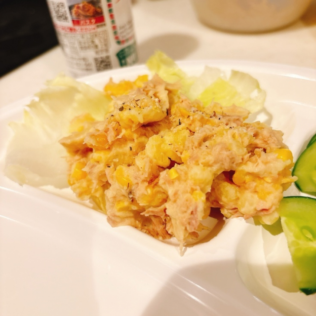 口コミ：クレソルの画像（3枚目）