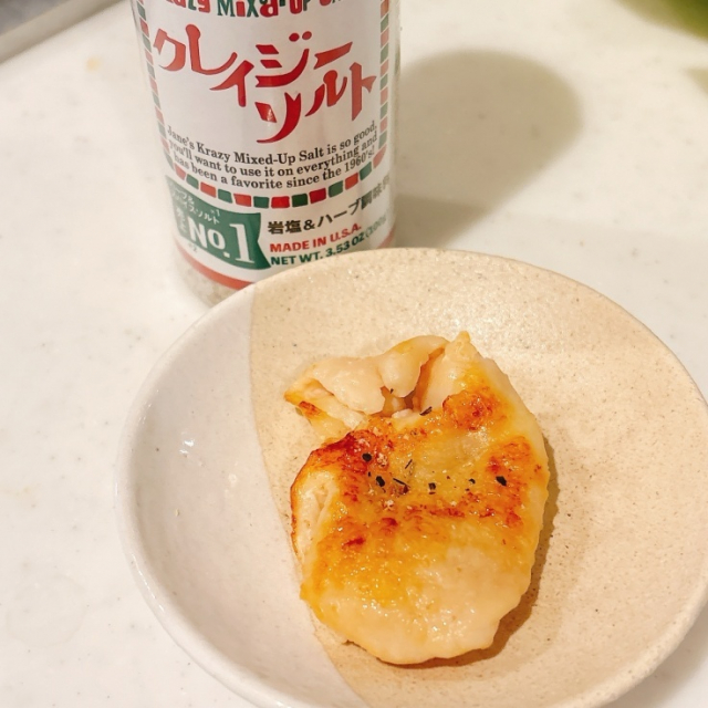 口コミ：クレソルの画像（2枚目）