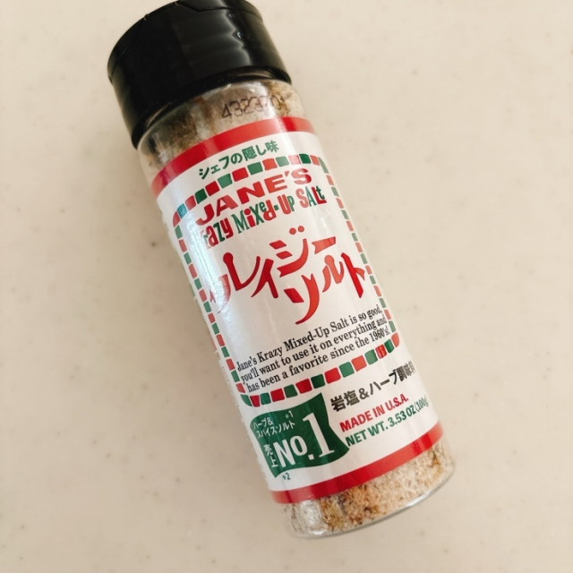 口コミ：クレソルの画像（1枚目）