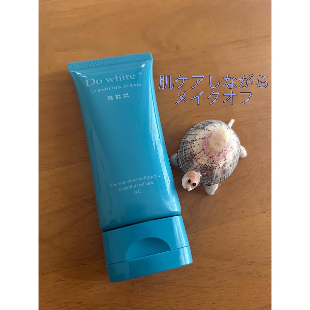 口コミ投稿：W洗顔不要の薬用天然クレンジング【DoWhite+】を使わせていただきました🫧ほぼ美容液…