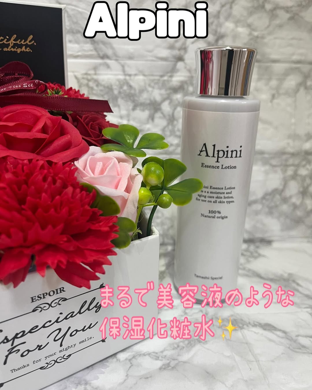 口コミ投稿：☆。.:＊・゜✨美しく肌年齢を重ねる✨素敵なキャッチコピー(୨୧ ❛ᴗ❛)✧ホントそうだよね…