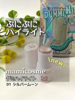【mamicosme ハイライト】@mamicosme_official さんのグミハイライトのご紹介🤗5/29に発売された新感覚グミハイライト✨ぷにぷにしてて冷んやり気持ちよかったよ🥰…のInstagram画像
