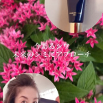 今の私の年齢になると、肌悩みがつきない💧シミもシワもたるみも…気になるところが増える一方💦エイジングケアって、あれもこれもとアイテムが多くて正直めんどくさいなと思っていたけれど──出会っちゃいまし…のInstagram画像
