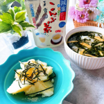 ホットにも冷水でも飲みやすいように開発された『減塩こんぶ茶』🍵暑いので『減塩こんぶ茶』は熱中症対策にも有効です🥵『減塩こんぶ茶』は、塩分を30%カットしながらカルシウムやヨウ素などのミネ…のInstagram画像