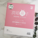 潤姫桃子は100％国産米由来のグルコシルセラミド配合サプリメント💡美容成分として、 コラーゲン、 ビタミンC、 ビタミンB群を配合✨ほんのり甘いピーチ味なので飲みやすい❤️溶…のInstagram画像
