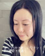 石澤研究所さまのクイスクイス デビルズトリックヴィンテージベージュ 🤎約1週間で元通り♪「デビルズトリック」の新色ニュアンスカラー3種類が登場！！新色は既存のデビルズトリックのカラーを…のInstagram画像