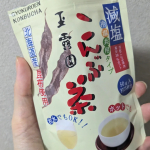 #PR #玉露園 #減塩こんぶ茶 #玉露園のこんぶ茶 #monipla #gyokuroen_fan玉露園さまからいただいた減塩こんぶ茶。玉露園さまのInstagramで紹介されていた、減塩こん…のInstagram画像