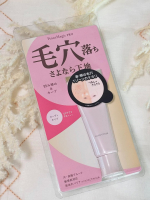 夏になると、肌のテカリや小鼻の毛穴がより気になる様になるのでポイントマジックPROポアカバーCを使ってみました✨✨ポイントマジックPROポアカバーCは毛穴の凹みを埋め、つるんとした肌を長時間キ…のInstagram画像