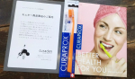 ⁡モニター⁡🦷🪥⁡⁡モニプラキャンペーンにてモニターに選んで頂きましたm(_ _)mクラプロックス　１本目の覚めるオレンジカラーがテンション上げてくれる⤴︎⤴︎⤴︎じっくり時間をかけ…のInstagram画像