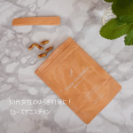 50代‥さまざまな不調を感じるお年頃でも、毎日を元気に過ごしたい！「ミューズゲニステイン」ゲニステイン＋プラセンタのW配合が魅力で1か月飲んでみました✨1日を元気に過ごしたい私は毎朝朝…のInstagram画像