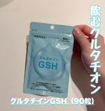 還元型グルタチオンサプリグルタチインGSH（90粒）を試してみました！美容クリニックでも人気の「白玉点滴」の主成分、グルタチオンを手軽に摂れるのが魅力✨酵母エキス由来のグルタチオンを50mg…のInstagram画像