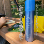 #PR うるおいミスト+クールをお試ししました。粒子状のミストでメイクの上から3秒スプレーするだけで化粧崩れ、外的乾燥を防ぐフィックスミストシリーズがメイクキープ効果UP（従来品比較）＆軽い着…のInstagram画像