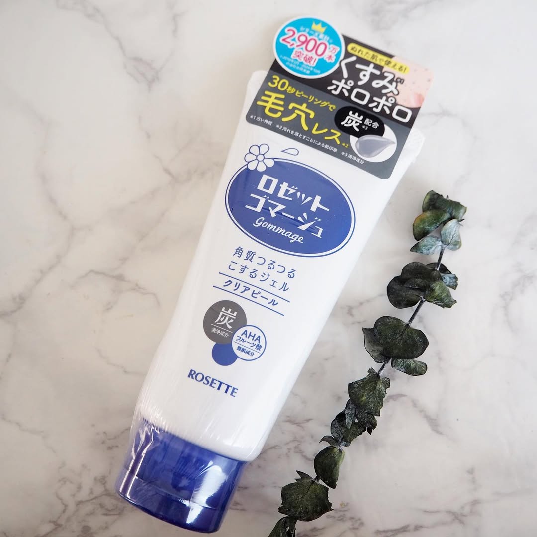 口コミ投稿：ロゼットゴマージュ クリアピール#PR #ロゼット株式会社 #ロゼット #rosette #ロゼッ…