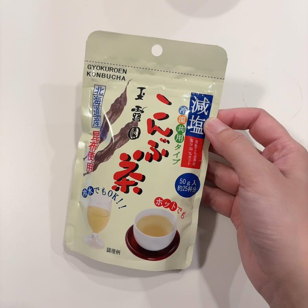 口コミ投稿：元祖こんぶ茶の玉露園から、塩分30％カットの『減塩こんぶ茶』を使ってみました。従…
