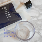 60代…まだまだ元気に働く夫に清潔でいてほしいから【医薬部外品】に生まれ変わったSHIN.薬用ボタニカルスカルプシャンプー1本でシャンプー、スカルプ、コンディショナーと3役してくれるオールイ…のInstagram画像