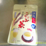 #PR #玉露園 #減塩こんぶ茶 #玉露園のこんぶ茶 #monipla #gyokuroen_fanこんぶ茶としても飲むのもおいしいですが、アレンジも楽しめました。野菜炒めにふりかけたり、ごはん…のInstagram画像