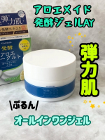 アロエメイド発酵ジェルAY (100g)​～先進的な肌研究から生まれた発酵スキンケア（発酵アロエヨーグルト）／ぷるんと弾む弾力肌へ～「１品６役オールインワンジェル」年齢を重ねた肌の角質層すみずみ…のInstagram画像